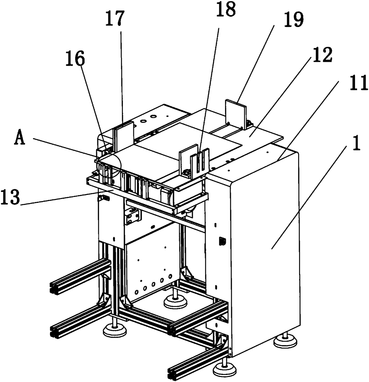 Image-text paper feeder