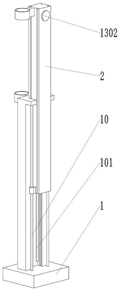 Greenhouse gas emission reduction monitoring equipment based on carbon neutralization condition