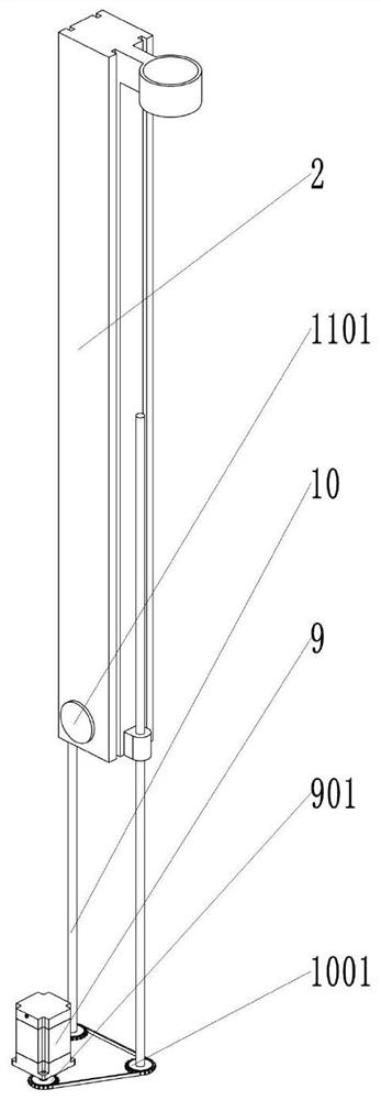 Greenhouse gas emission reduction monitoring equipment based on carbon neutralization condition