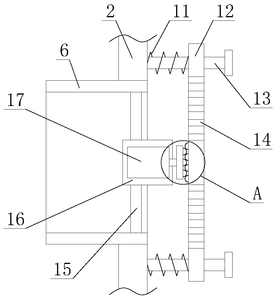 High-efficiency bag type dust remover with function of preventing flying dust