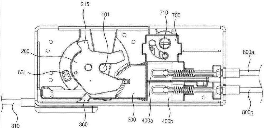 Door latch system