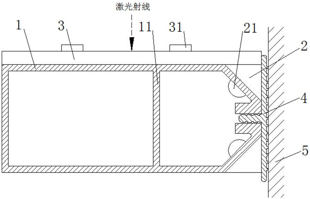 Plane punch rod for wall plastering and its application method