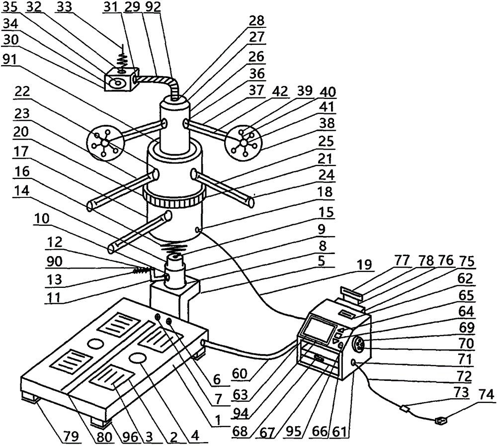 A kind of automatic adjustment human stake and pace analysis device for martial arts training