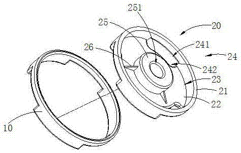 Dumbbell piece