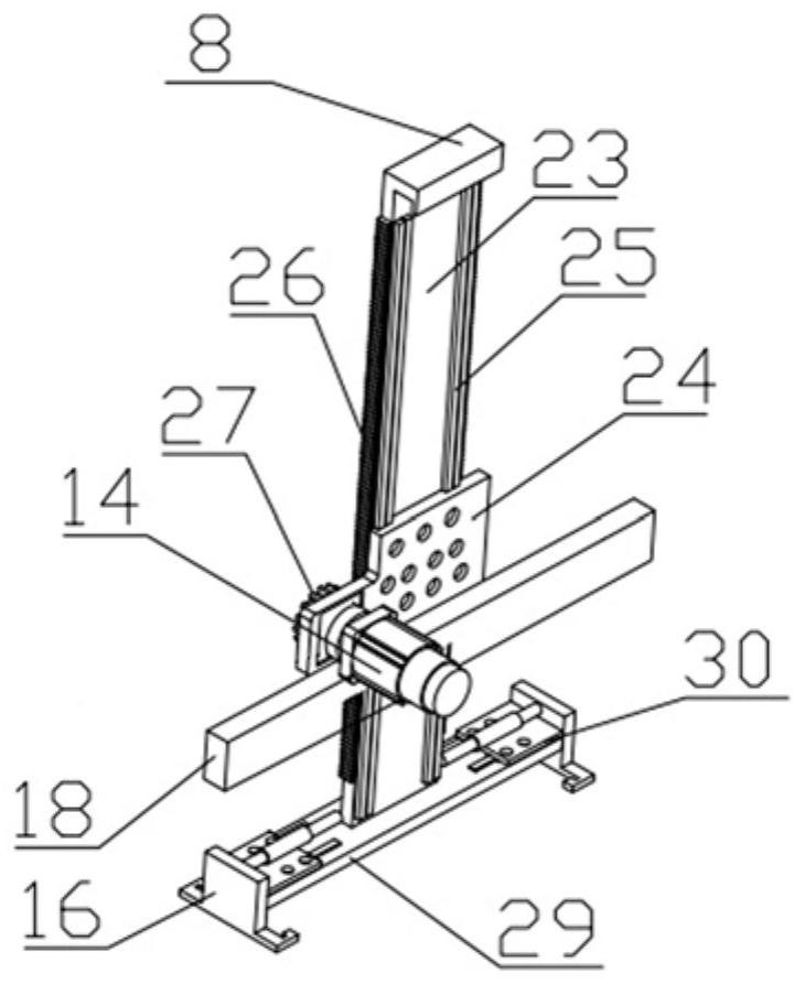 Paint dipping and drying integrated equipment