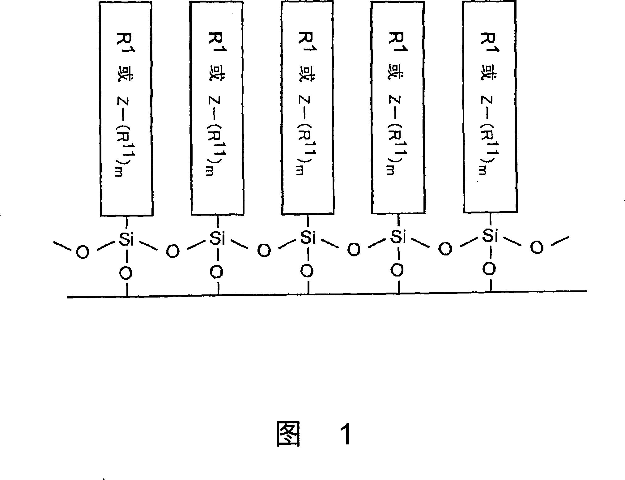 P-electron conjugated organosilane compound and method for synthesizing same