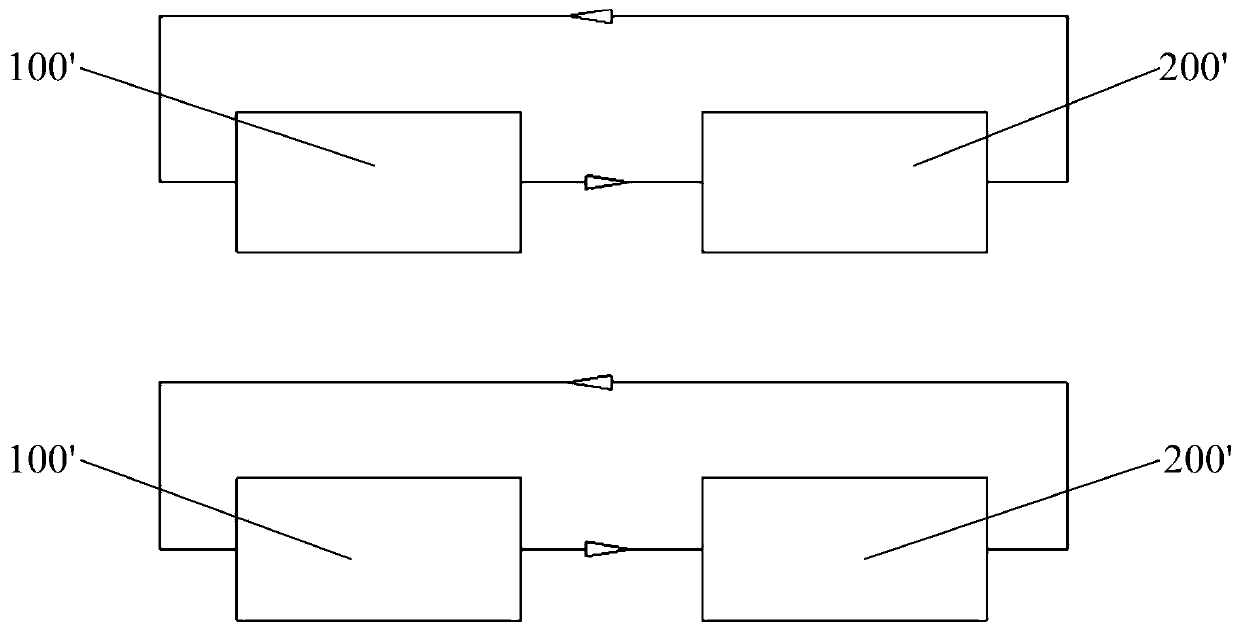 Intermediate reheating steam power generation system