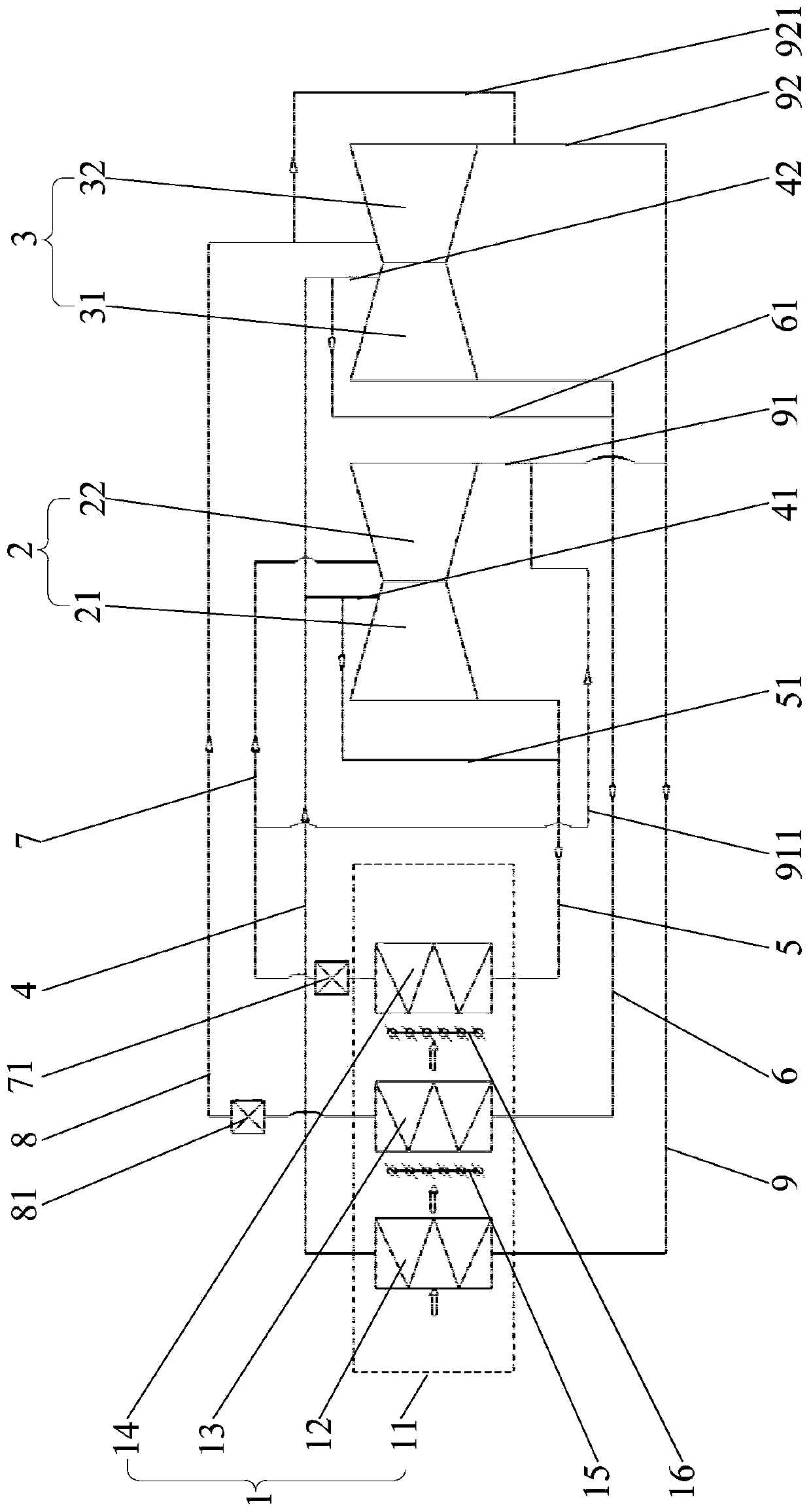 Intermediate reheating steam power generation system