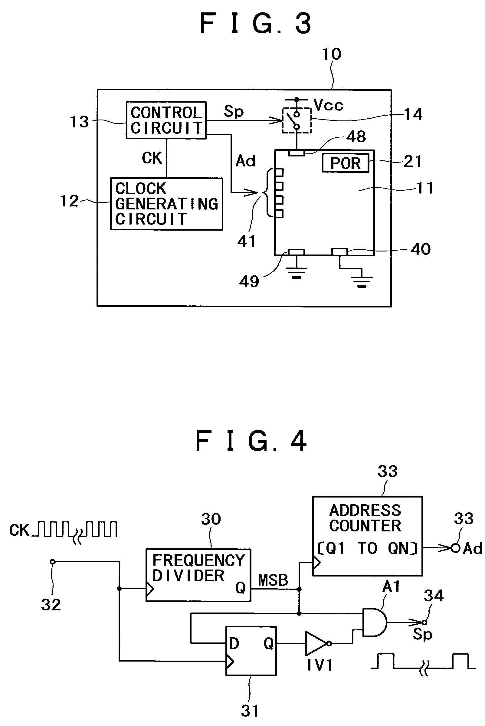Information processing apparatus and semiconductor memory