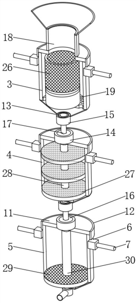 Distributed domestic sewage treatment system