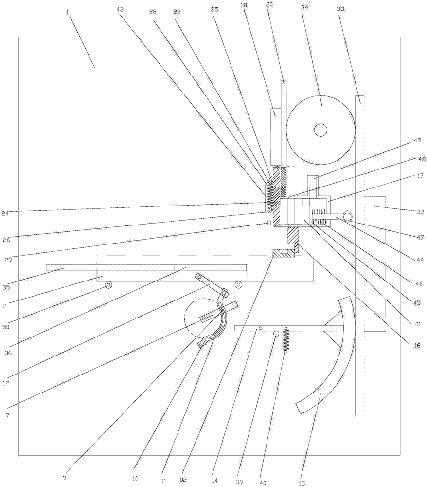 Automatic assembling device