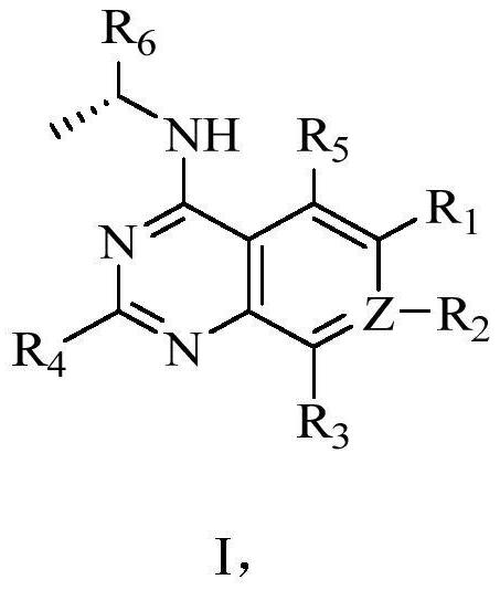 6-substituted phosphoryl quinazoline derivative as well as preparation method and application thereof