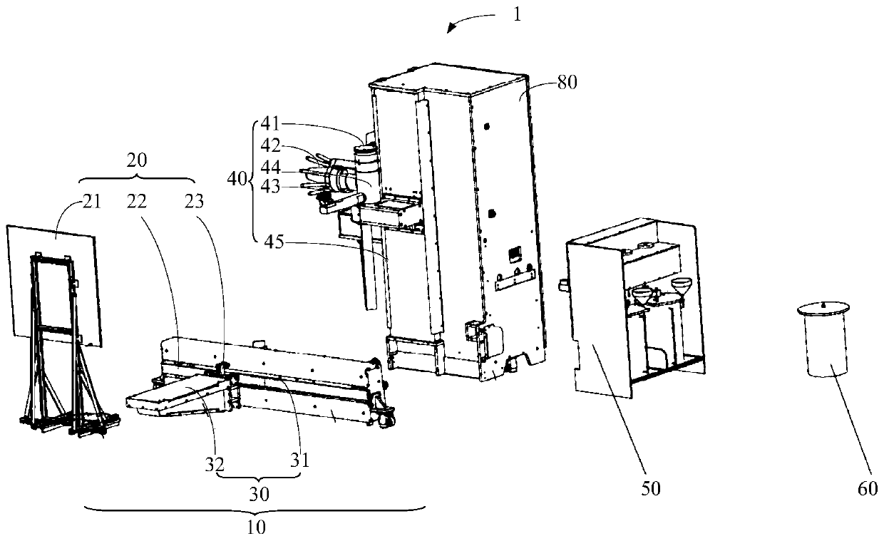 Reciprocating spraying robot and control device and spraying control method thereof