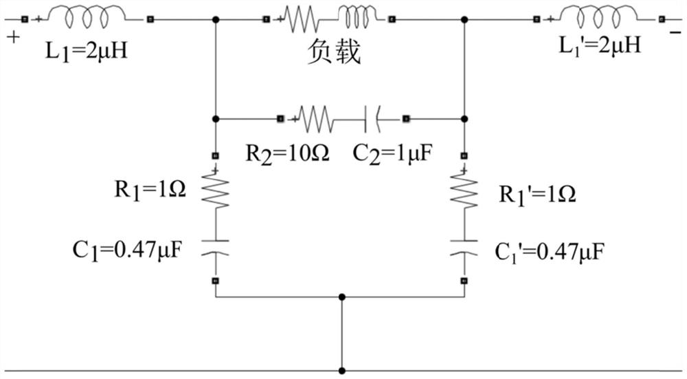 A Pulse Power Supply for Kicking Rail Magnets