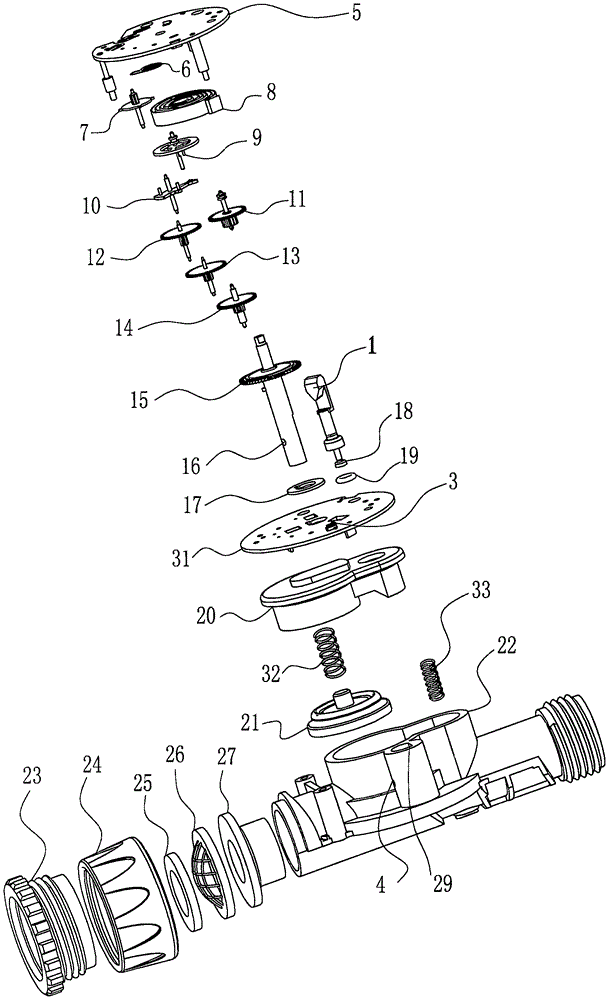 Spraying angle adjustable type swinging sprinkler