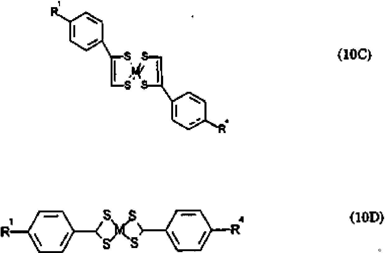 Metal organic liquid crystal dyes