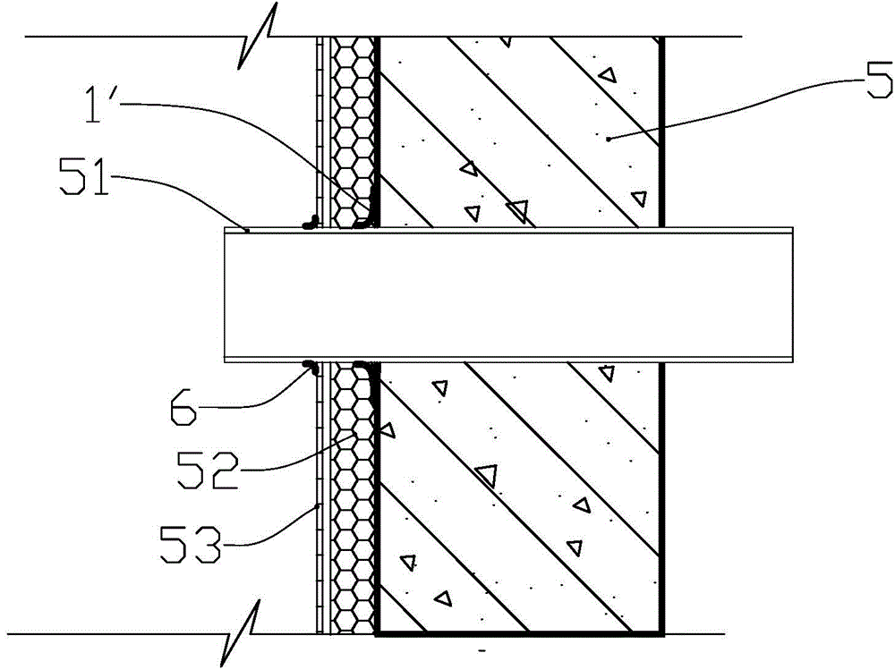 Waterproof joint structure for door/window hole