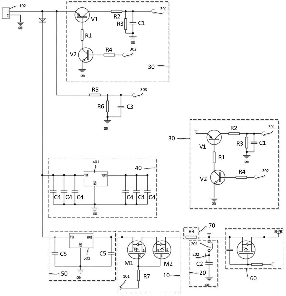 Meter power supply circuit and use method thereof