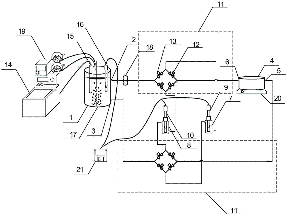 Activated sludge aerobic respiration measuring device capable of self-checking and calibration and using method