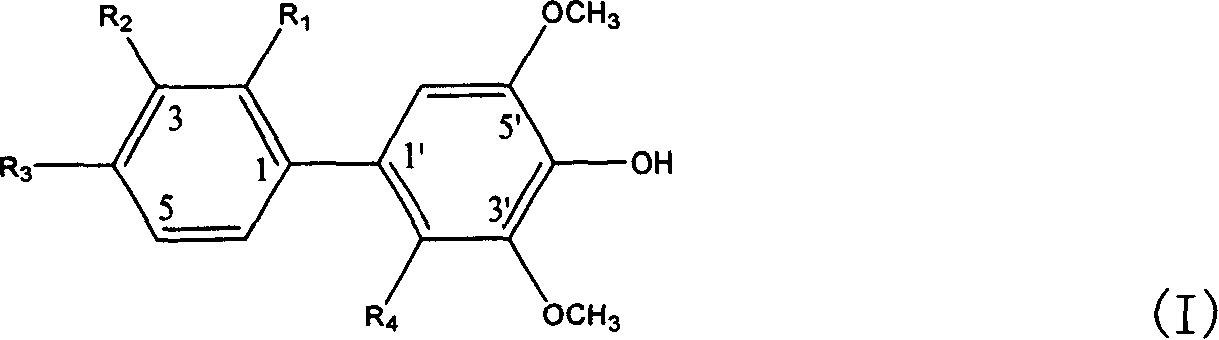 Novel tyrosinase inhibitor and use thereof