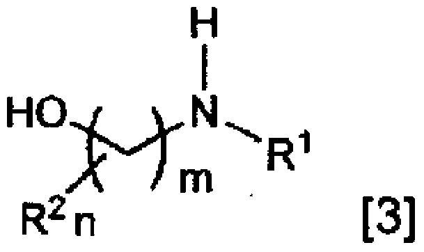 Method for producing fluoroamine