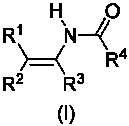 Method for synthesizing acrylamide compound