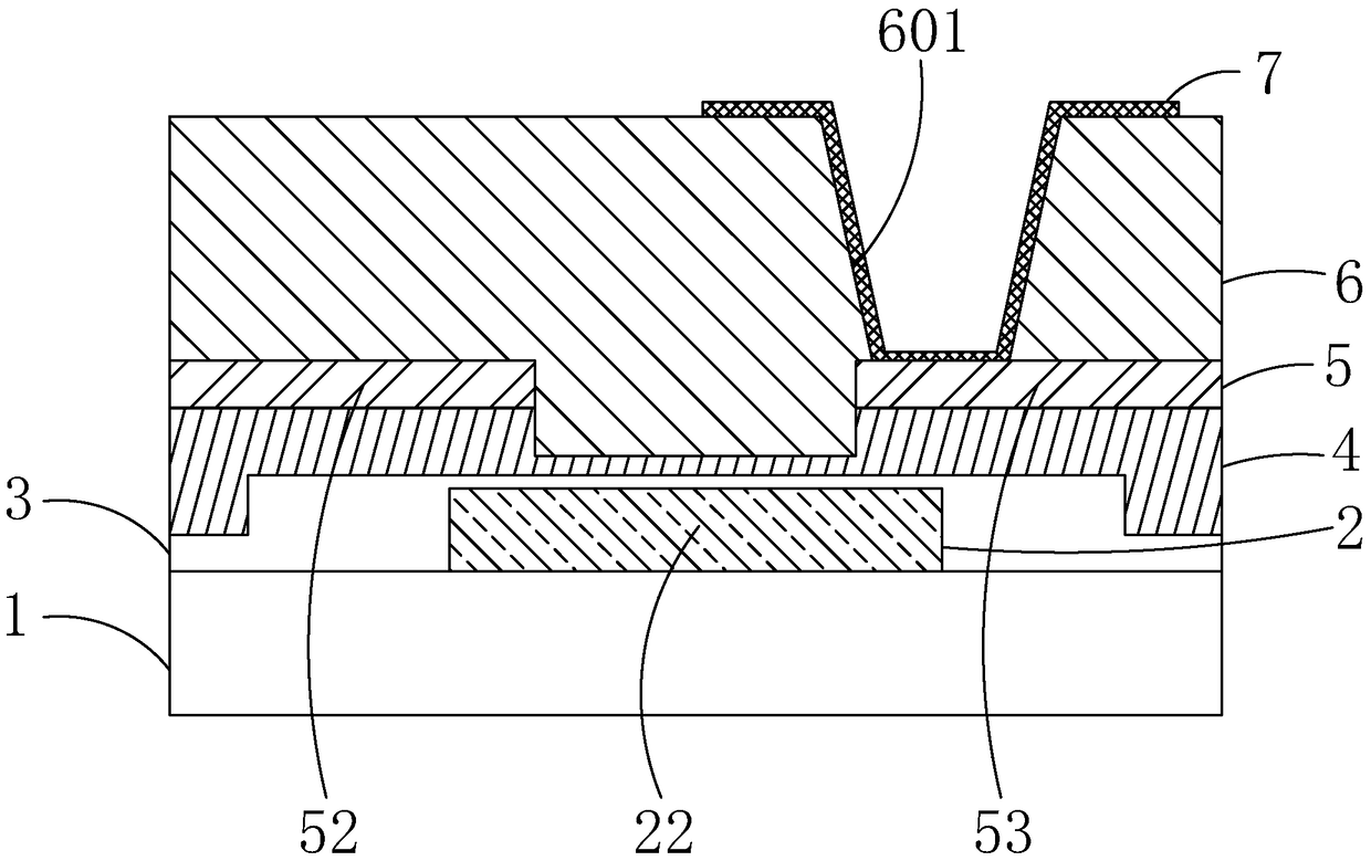 Array substrate and repair method thereof