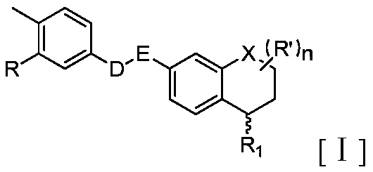 Novel S-type or R-type tetrahydronaphthalene amide compounds and pharmaceutically acceptable salts thereof, and preparation method and application thereof
