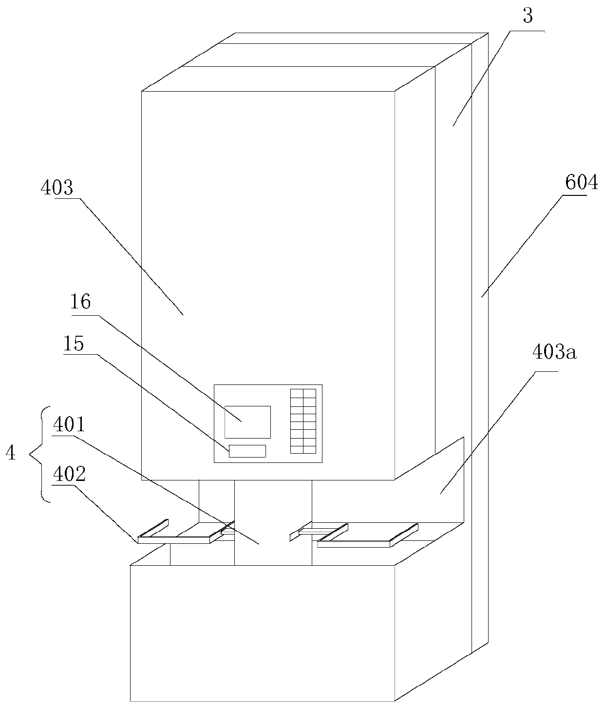 Intelligent medicine dispensing device and system