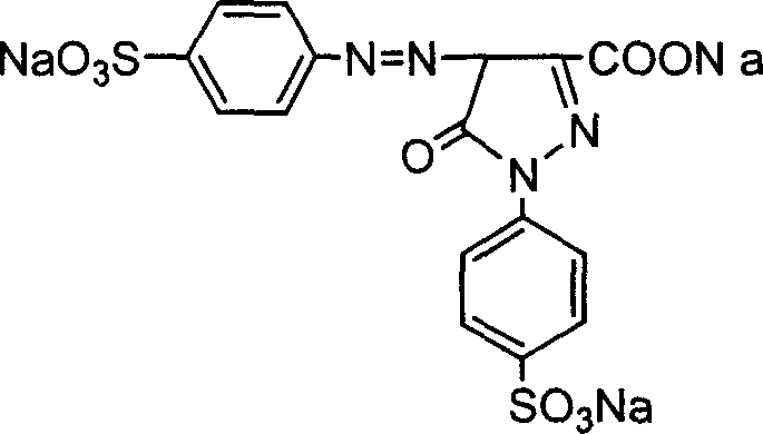 Process for preparing lemon chrome