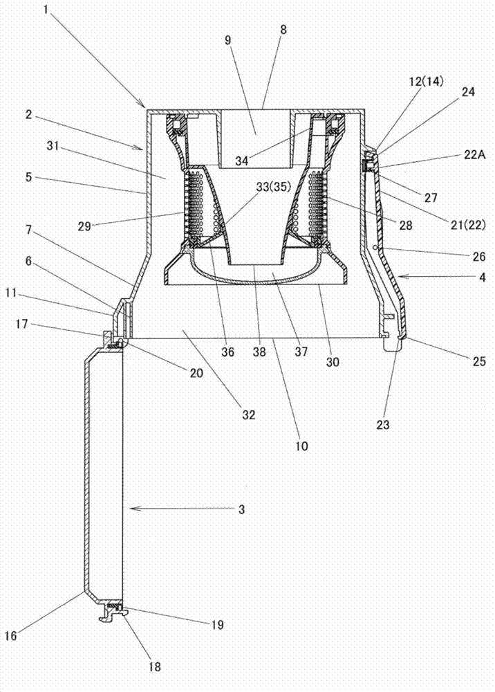 Cyclone separation device