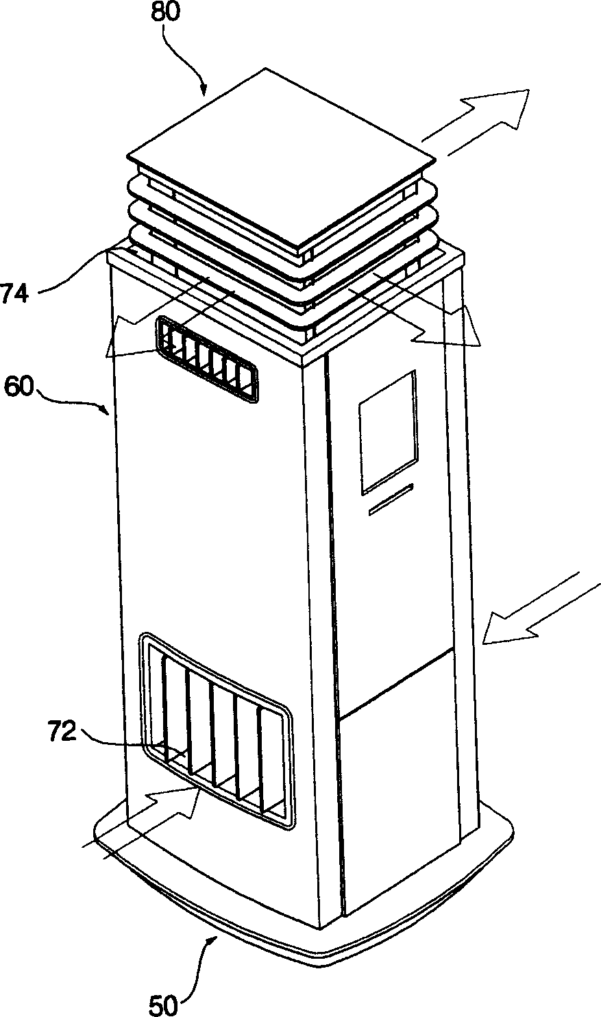 Lift device of outlet assembly of air conditioner