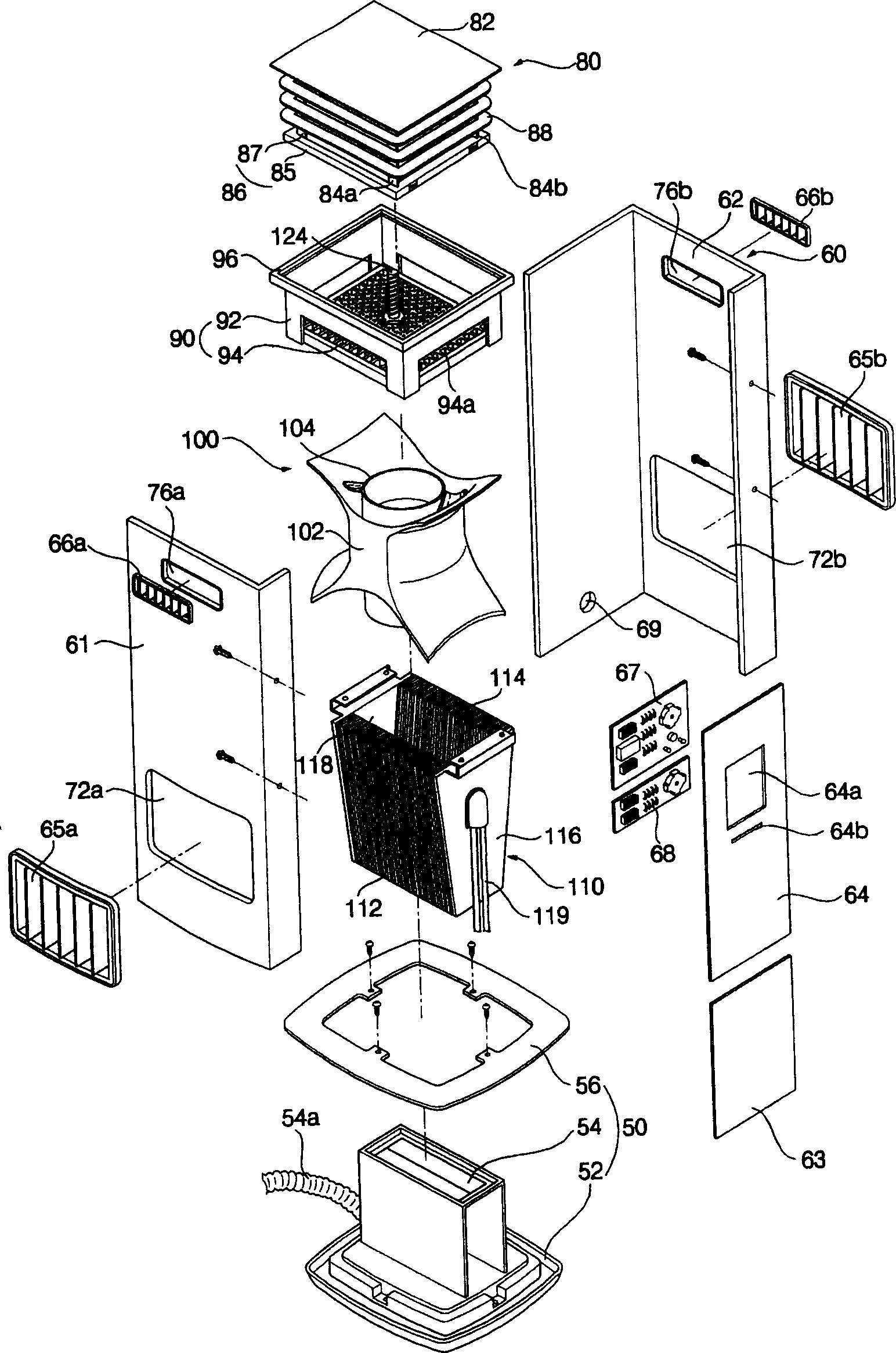 Lift device of outlet assembly of air conditioner