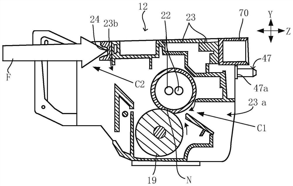 image forming apparatus