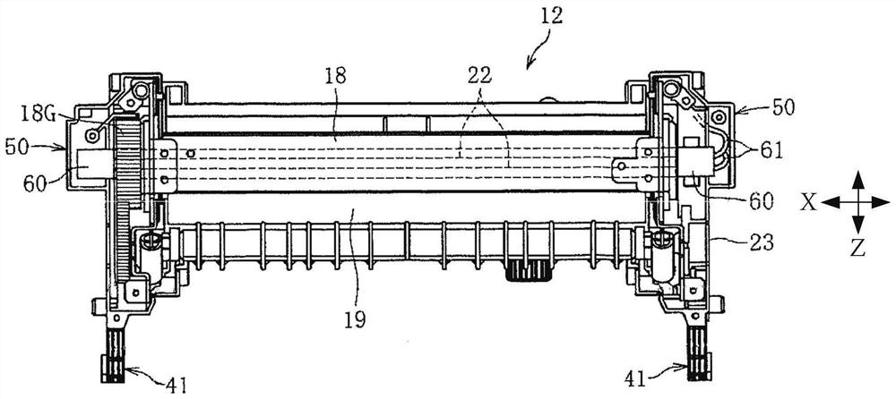 image forming apparatus