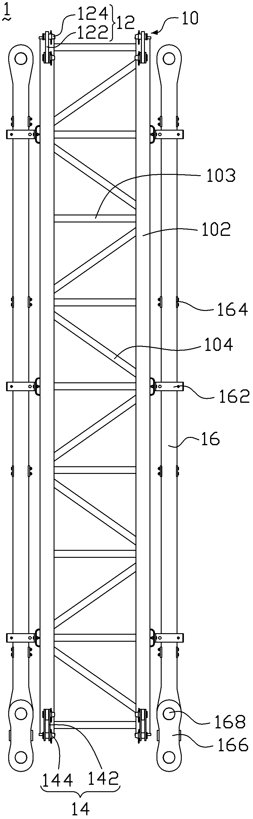 Arm joint for truss arm, truss arm, and crane with truss arm