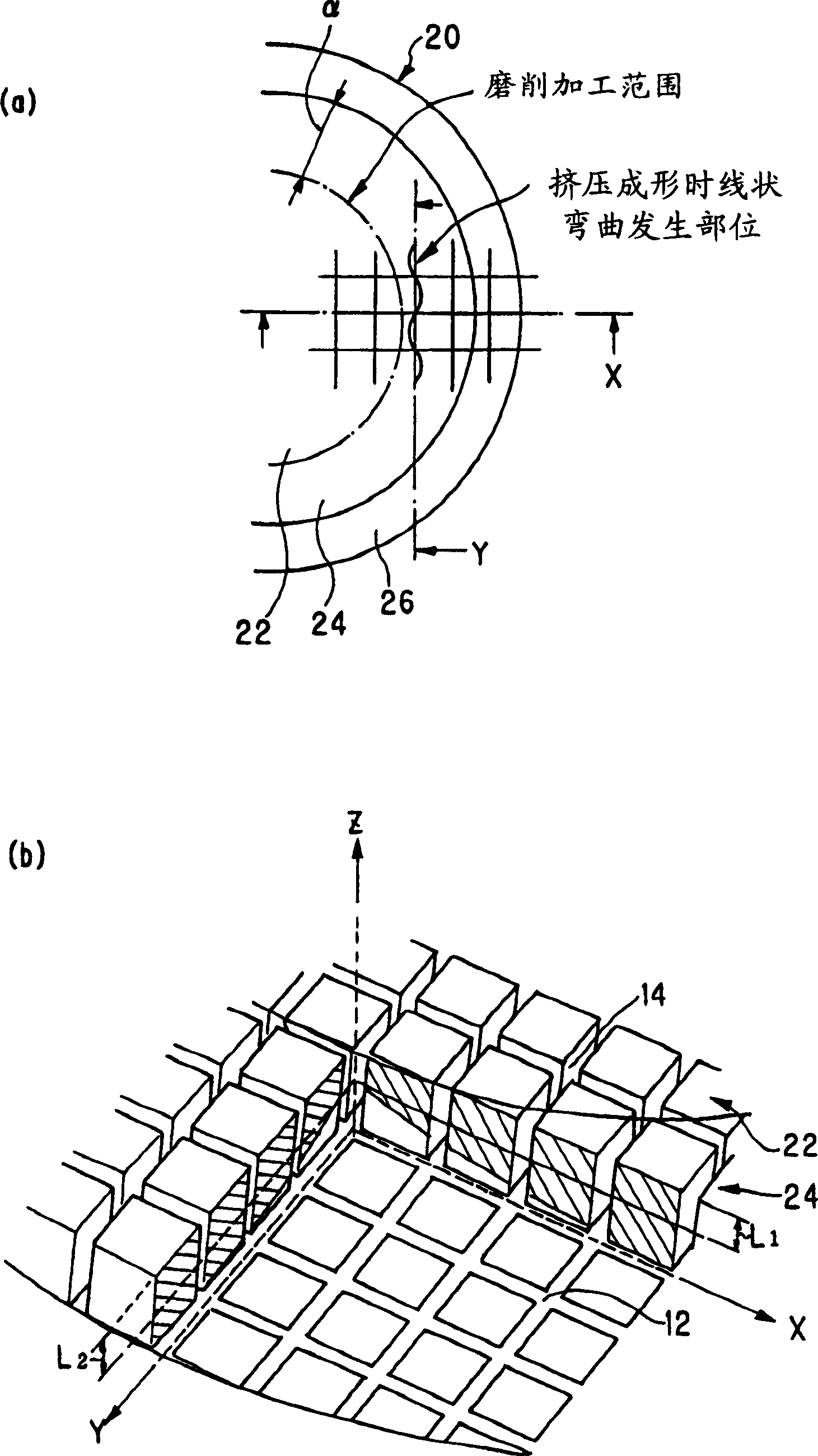 Honeycomb-shape mouthpiece forextruding for mation and production method thereof