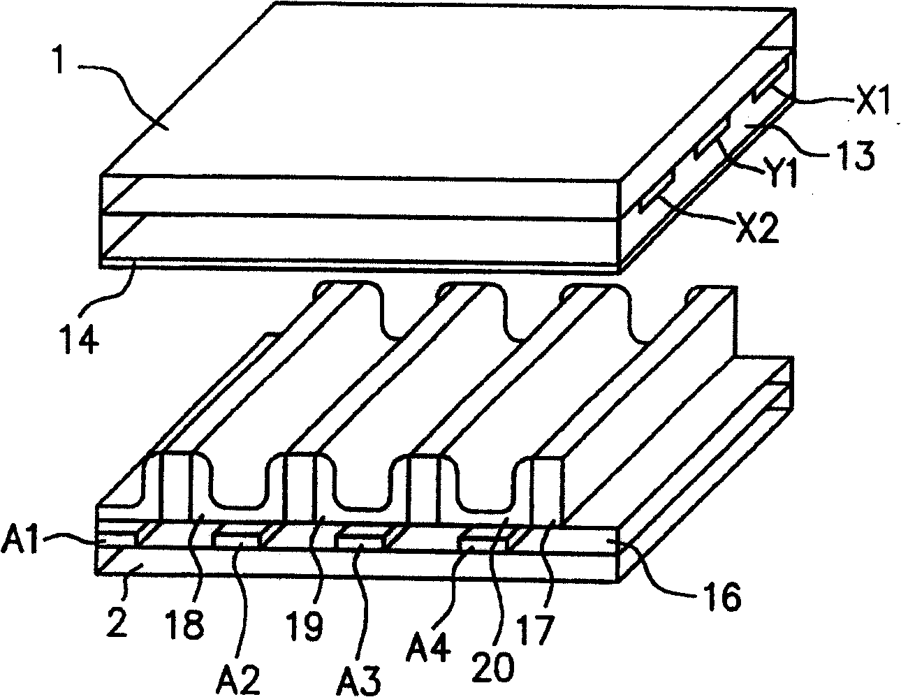 Error diffusion processing circuit, method and plasma display device