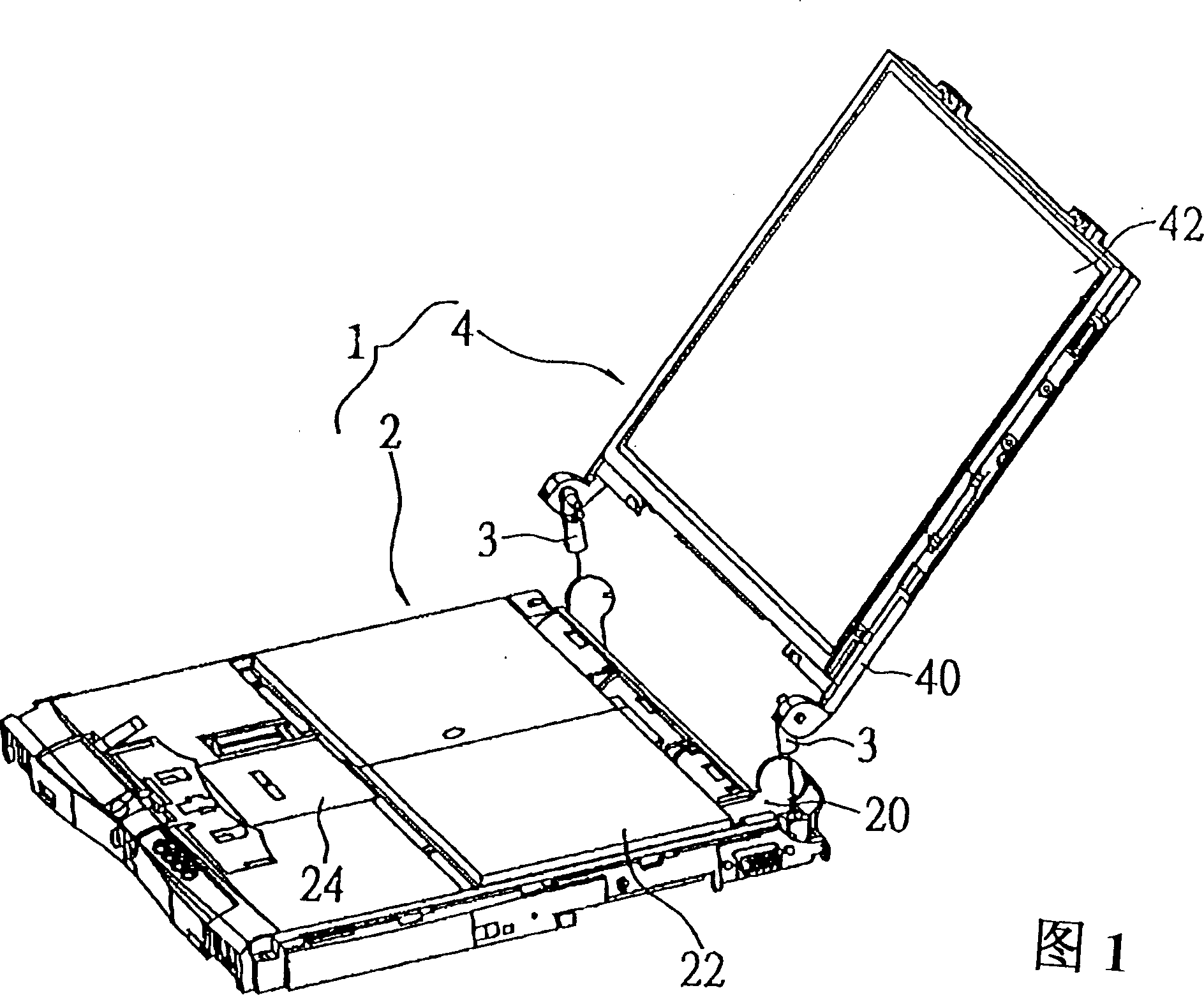 Envelope of notebook computer