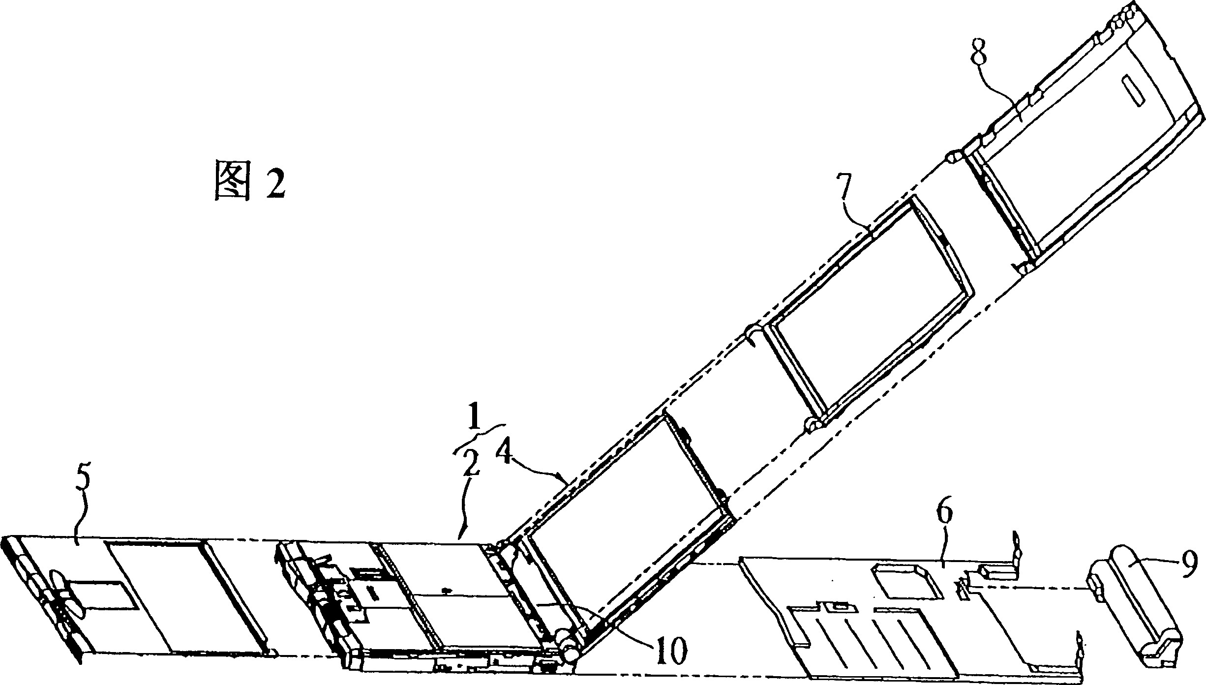 Envelope of notebook computer