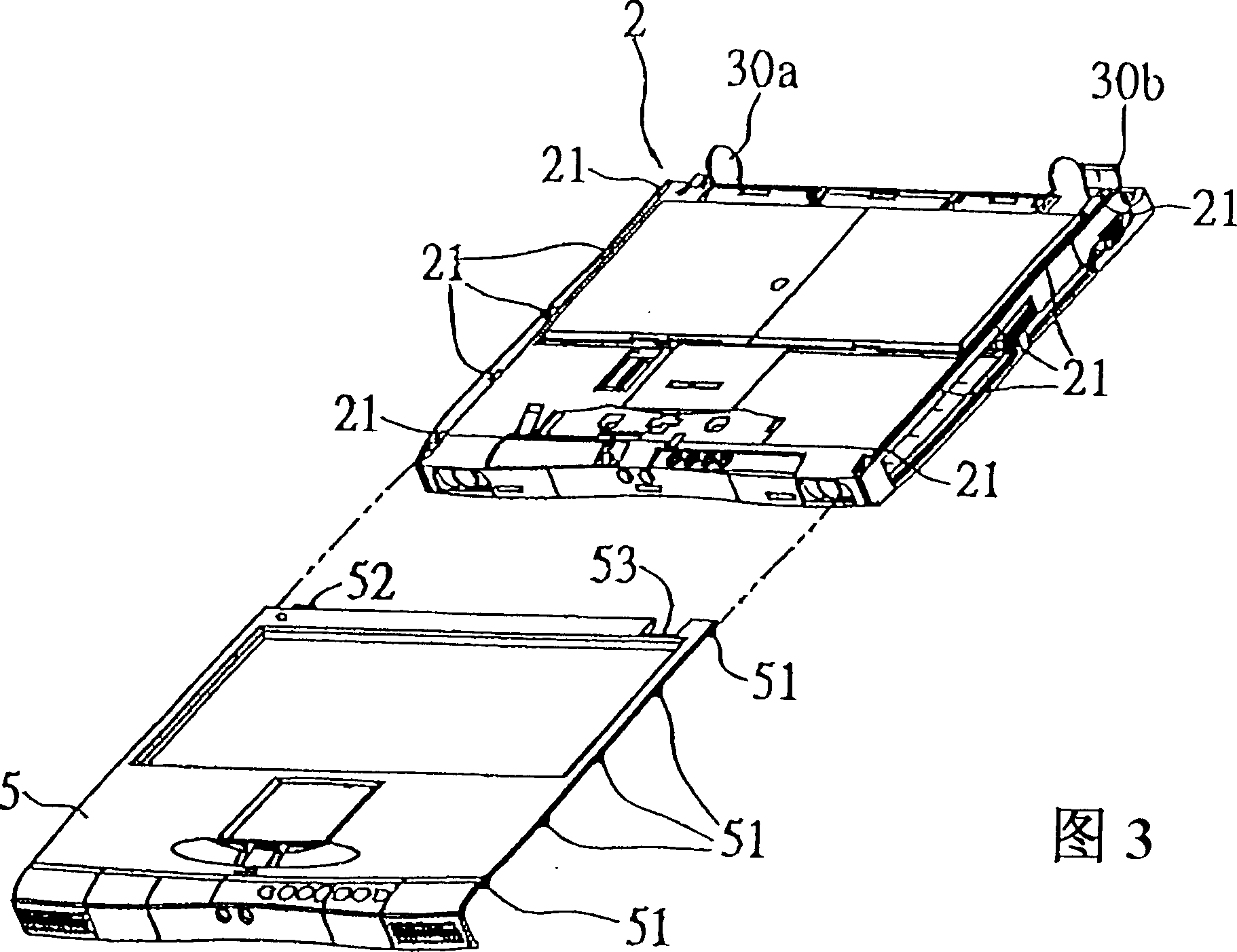 Envelope of notebook computer