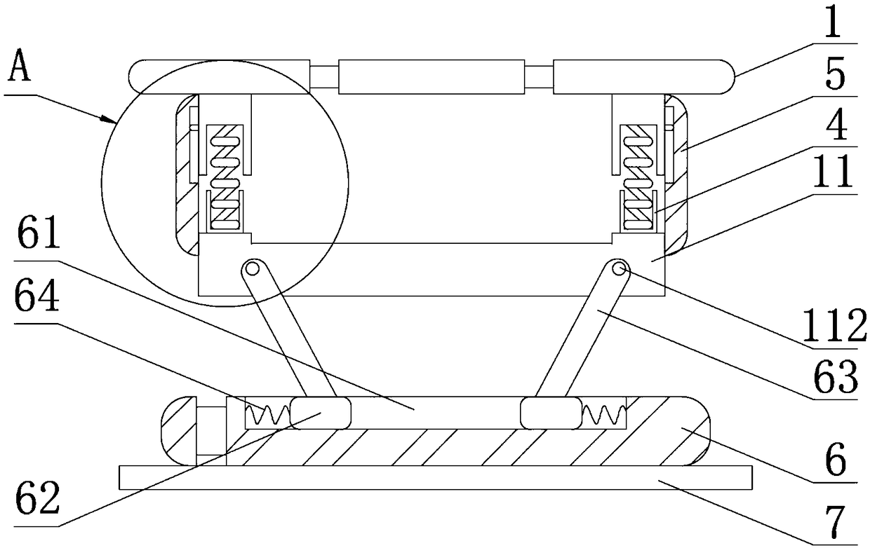 Vibration reduction base for mounting satellite finding device