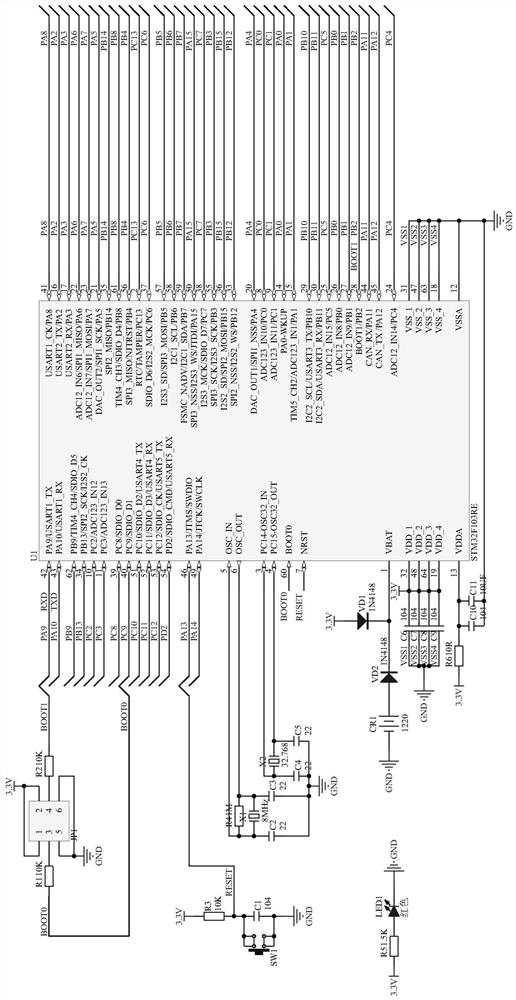 Four-path analog quantity output circuit module for electronic guitar