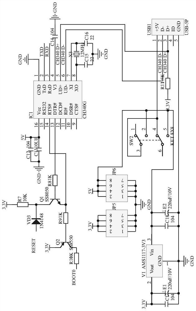 Four-path analog quantity output circuit module for electronic guitar