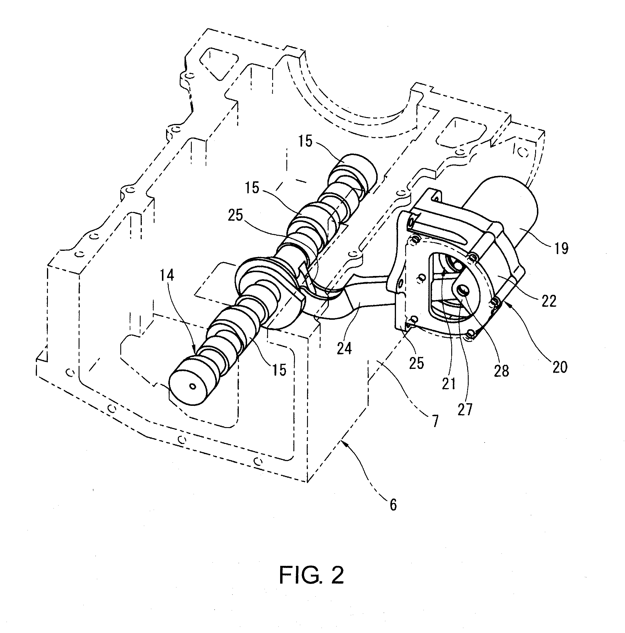 Variable compression ratio internal combustion engine