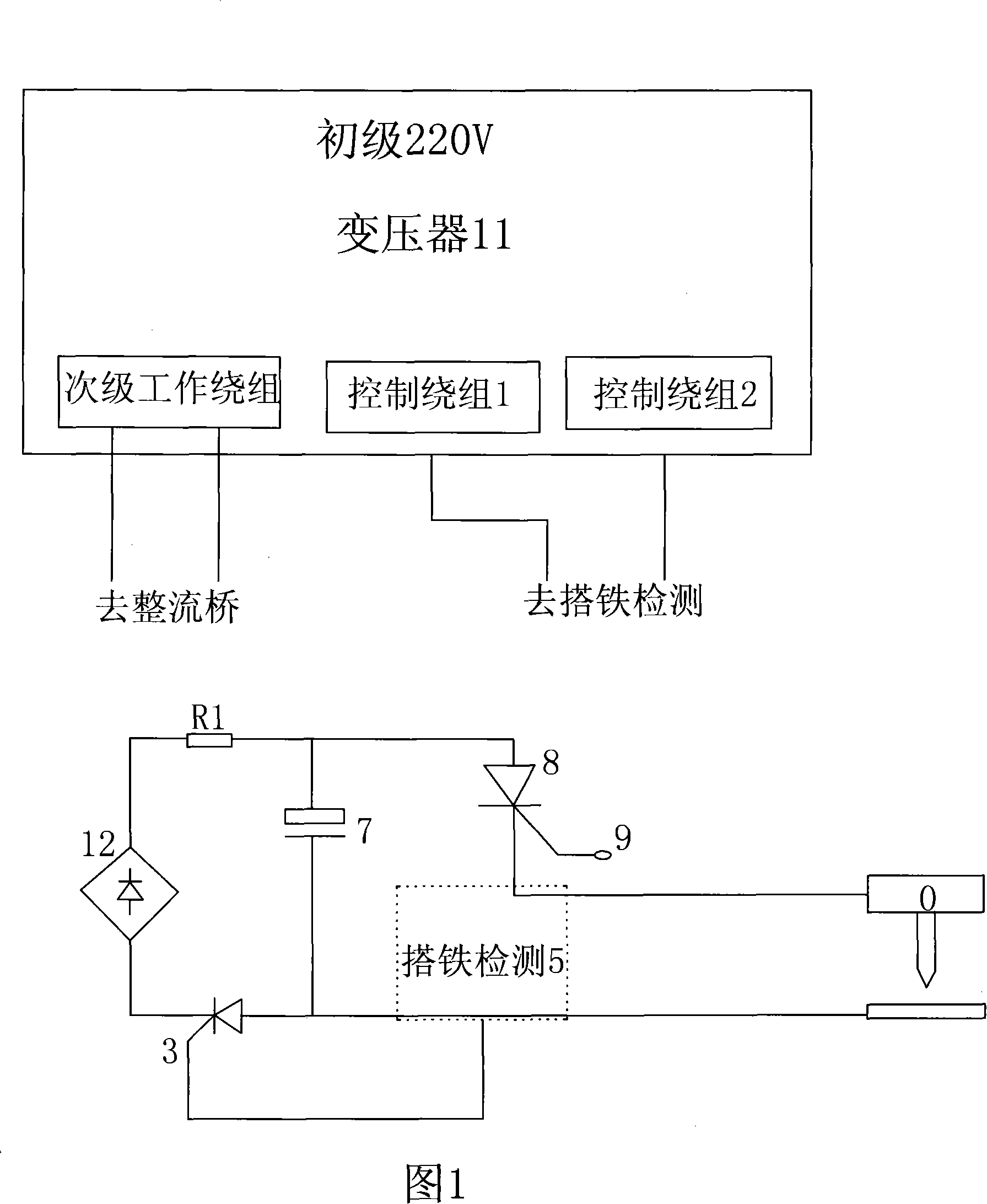 Capacitance energy accumulation type nailer