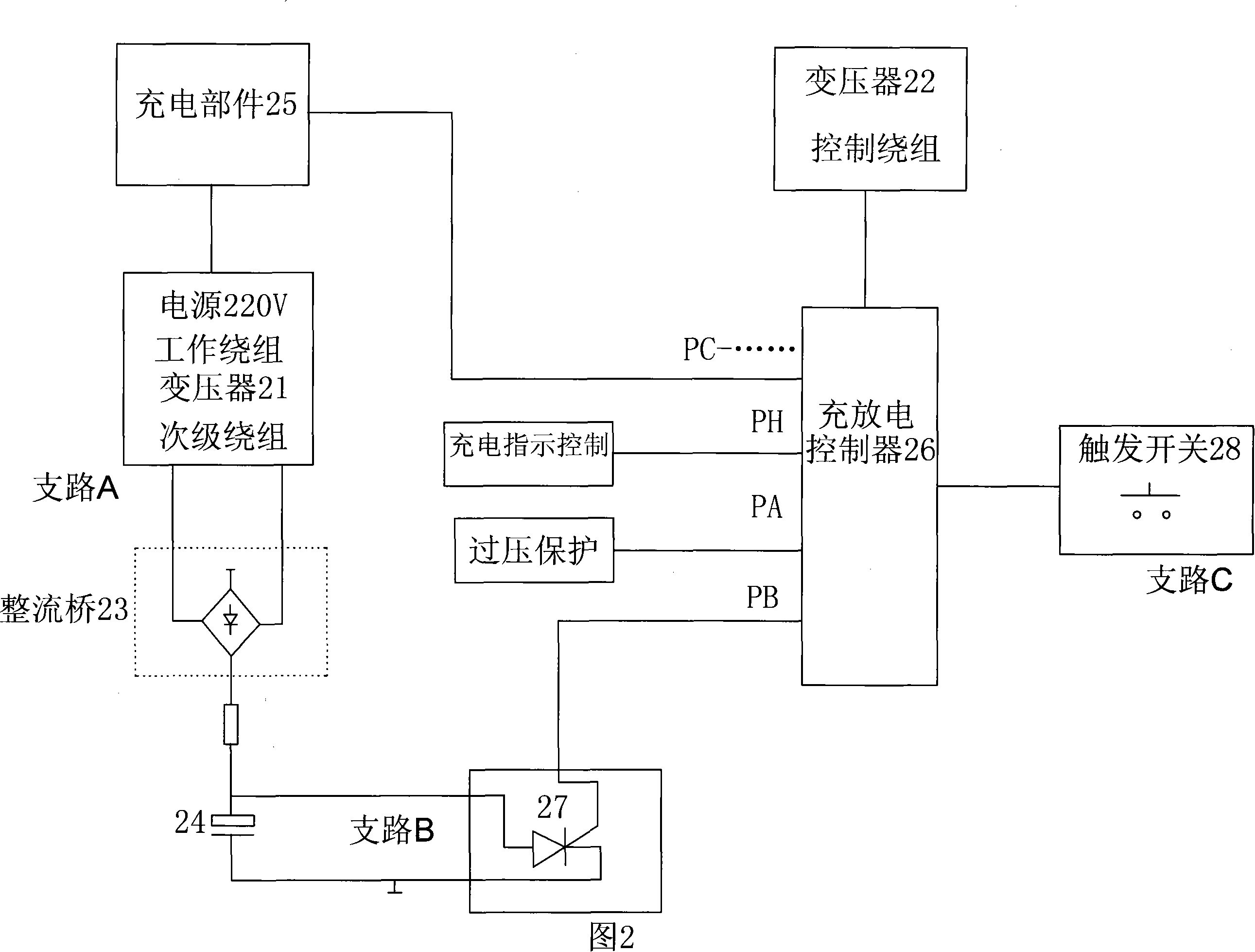 Capacitance energy accumulation type nailer