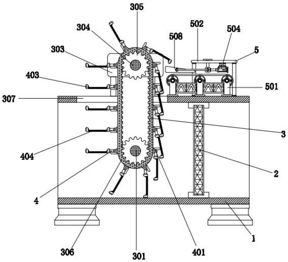 Slaughter house sewage treatment device