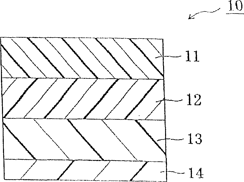 Polarizing plate with optical compensating layer, and image display using the same