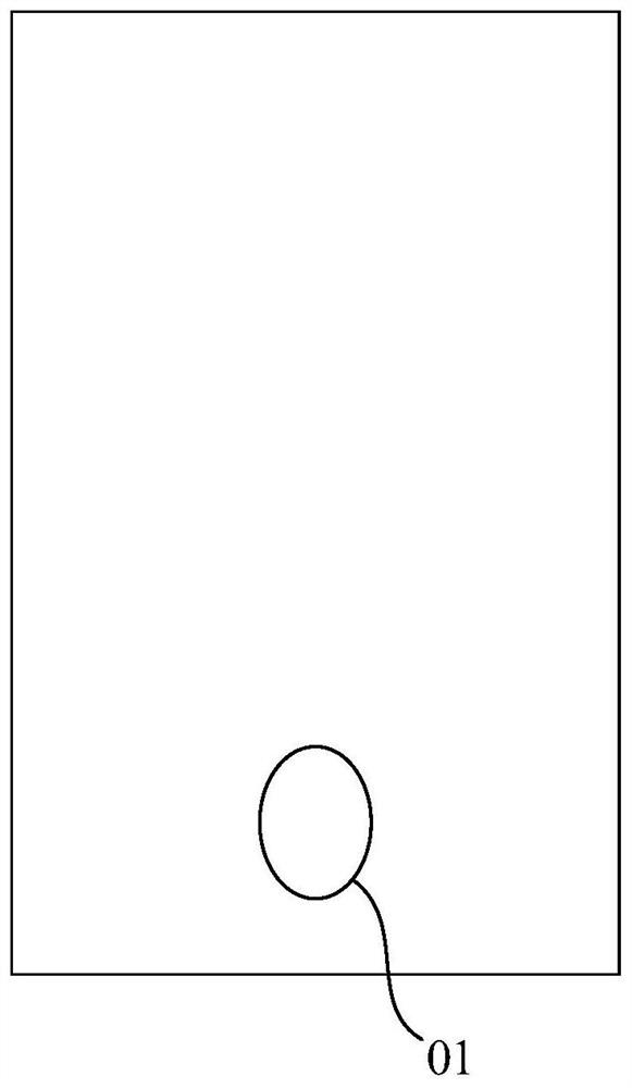 Display panel, driving method and display device